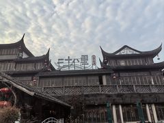 -二十八里太湖船菜(吉祥路店)