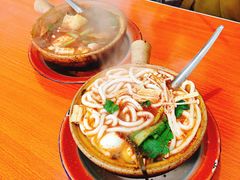 -清真·马文砂锅大全