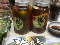 -古田居·特色寿司料理(骏欣中心店)