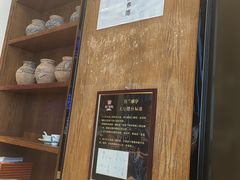 -佳兰雅序融合菜(高新店)