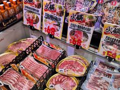 -DON DON DONKI(名珠城店)