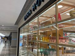 -ZARAHOME(虹桥南丰城店)