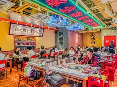 -荣叔港式沙嗲牛肉火锅(正佳潮流店)