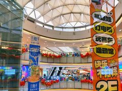 -万达广场(武汉菱角湖店)