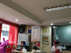 -回回锅贴(小河沿店)