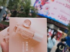 -春熙路步行街