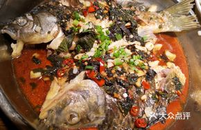 Perilla Steamed Crucian Carp