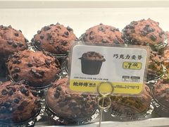 -鲍师傅糕点(淮海中路店)