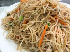 炒米粉-俊丽双皮奶甜品店