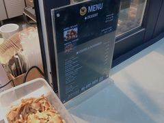 -莫朗核桃饼(虹泉路店)