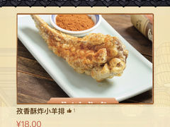 -南京大牌档(苏州中心店)