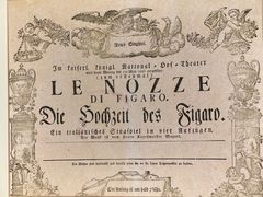 -维也纳莫扎特之家