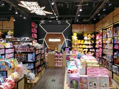 -潮品挚尚(龙湖长楹天街店)