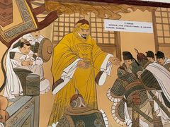 -宋太祖黄袍加身处文管所