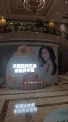 点击看大图 -禾丽康美医疗美容医院