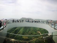 -伏羲大峡谷