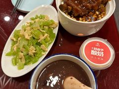 -宏状元现熬粥·京味菜(五棵松店)
