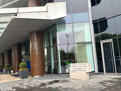 -上海浦东嘉里大酒店