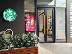 -星巴克(南京弘阳购物中心店)