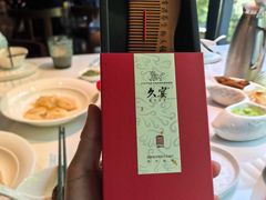 -久宴·天目湖大鱼头(恐龙园店)