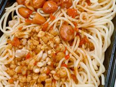 -乔伯凉面(白沙路店)