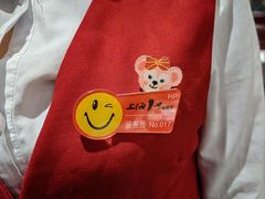 -上海1号私藏菜(黄浦店)