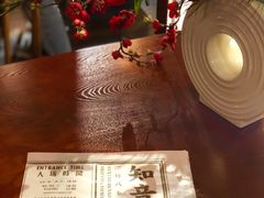 -武汉知音号