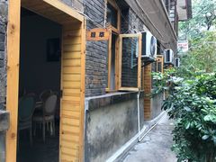 -花楸树下(观水路店)