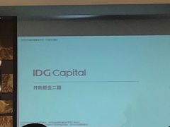 -招商银行(上海分行营业部)