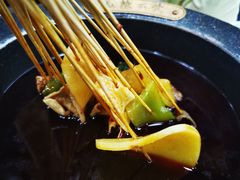 -冒椒火辣(太古里店)