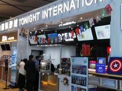 -萧山德纳MAX影城