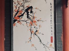 -碑林公园