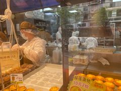 -鲍师傅糕点(石景山古城店)