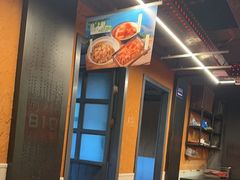 -辣得叫湘菜(观海卫店)