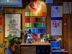 -四喜小胖·北京涮肉(五道营店)
