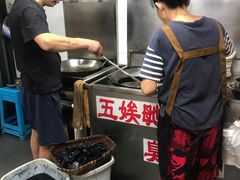 -五娭毑臭豆腐(黄兴南路店)