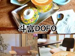 -杭州西湖银泰百货