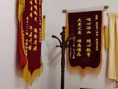 -五马集·海鲜·温州大牌档(黑金冠五马街十字路口店)