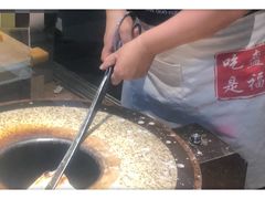 -阿甘锅盔(合生汇购物中心店)
