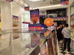 -味多美蛋糕(金顶街店)