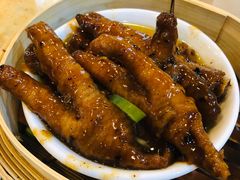 -添好运点心专门店(中环IFC店)