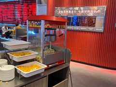 自助取餐区-鱼酷活鱼烤鱼(恒隆广场店)