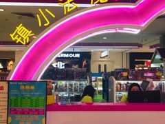 -远洋未来广场(育慧北路店)