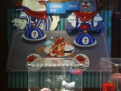 -海合安青岛极地海洋公园
