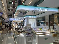-万达广场(北京槐房店)
