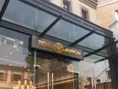 -TORY BURCH(比斯特苏州购物村店)