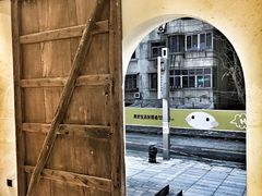 -半勺舒舒(太乙店)