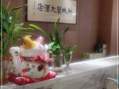 -红城阁·上海味道(四平路店)