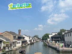 -南浔古镇