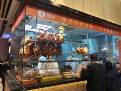 面包甜点陈列柜-龙记香港茶餐厅(久光百货店)